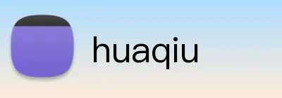 huaqiu Logo