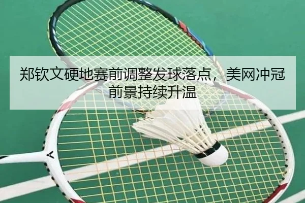 img_1787674327532_4829_0_193.jpg | huaqiuapp